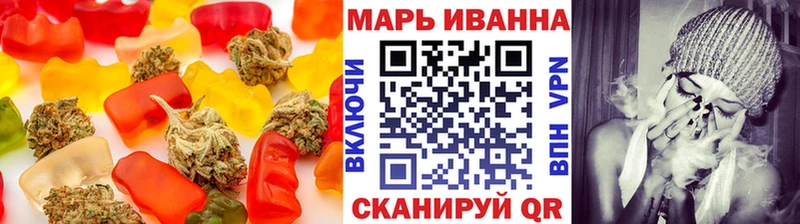 Cannafood конопля  Аркадак 