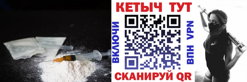 наркота  Аркадак  КЕТАМИН ketamine 