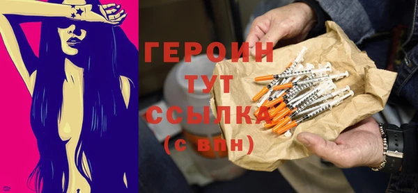 прущие грибы Остров