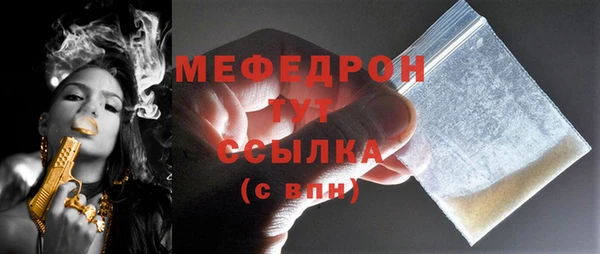 mix Строитель