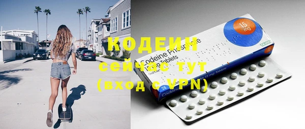 круглые Осташков