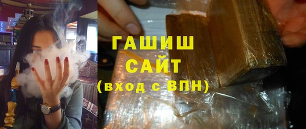 круглые Осташков