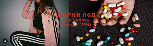 круглые Осташков