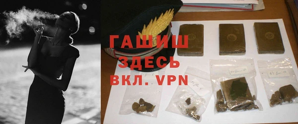 дурь Осинники