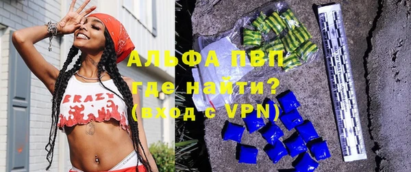 ГАЛЛЮЦИНОГЕННЫЕ ГРИБЫ Пересвет