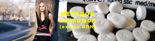 дурь Осинники