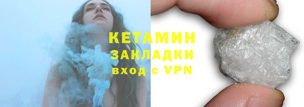 круглые Осташков