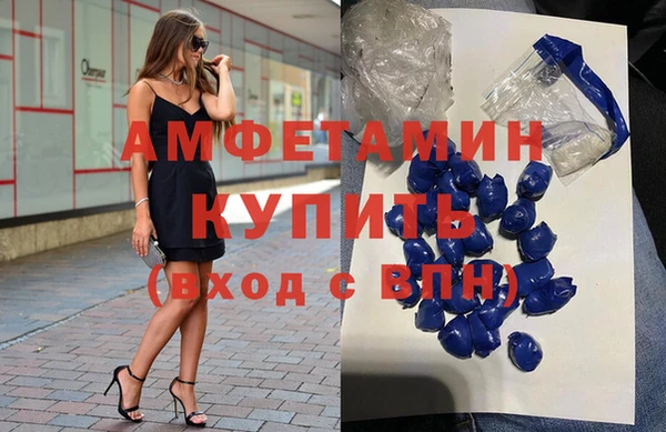 прущие грибы Остров