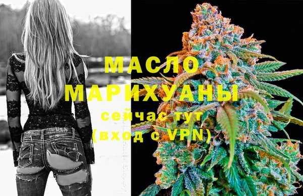 круглые Осташков