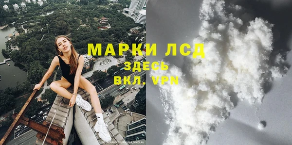 кокс Туринск