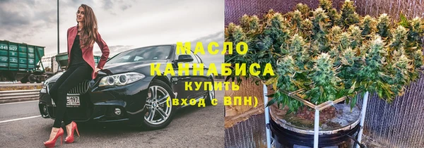 кокаин перу Пестово