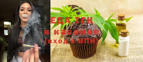 прущие грибы Остров
