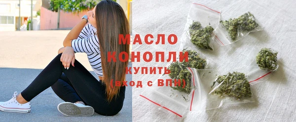 круглые Осташков