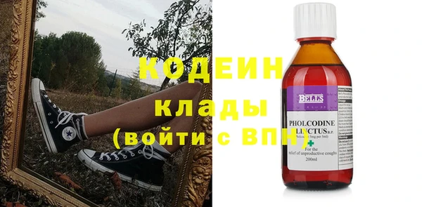 круглые Осташков