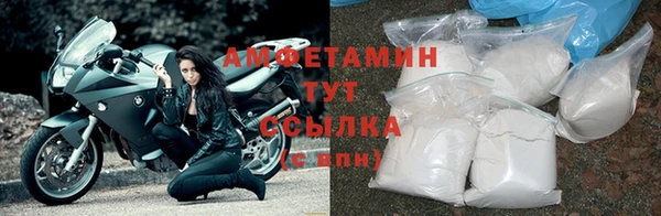 дурь Осинники