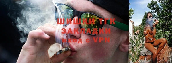 круглые Осташков