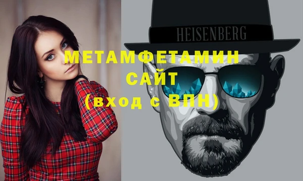 соль курить ск Тында