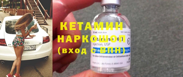 мдма Переславль-Залесский