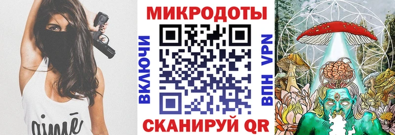 Псилоцибиновые грибы Psilocybine cubensis Аркадак